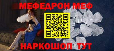 ALPHA-PVP Коммунар