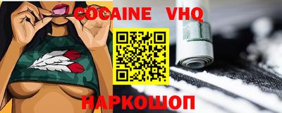 дурь Комсомольск-на-Амуре