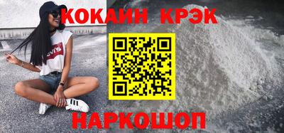 ALPHA-PVP Коммунар