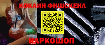 дурь Комсомольск-на-Амуре