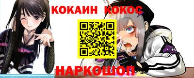 бутик Сибай