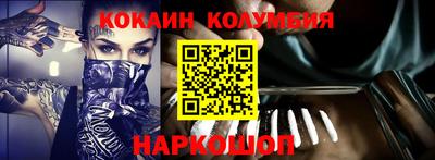 сатива Конаково