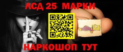 сатива Конаково