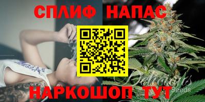 дурь Комсомольск-на-Амуре