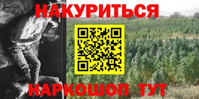ALPHA-PVP Коммунар