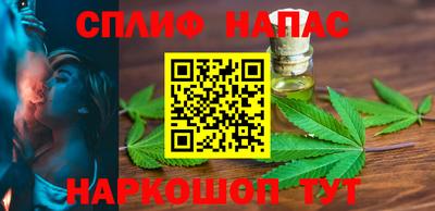 дурь Комсомольск-на-Амуре