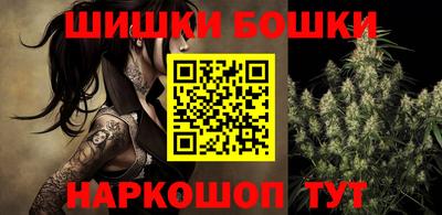 сатива Конаково