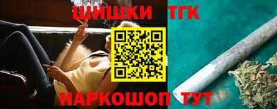 сатива Конаково
