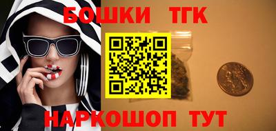 сатива Конаково