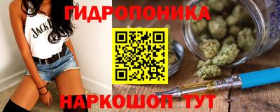 ALPHA-PVP Коммунар