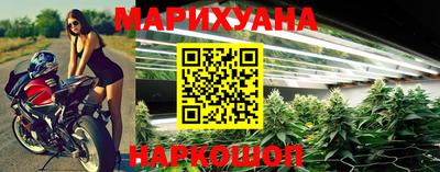 ALPHA-PVP Коммунар