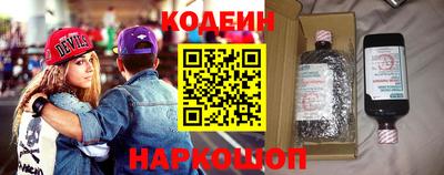 ALPHA-PVP Коммунар