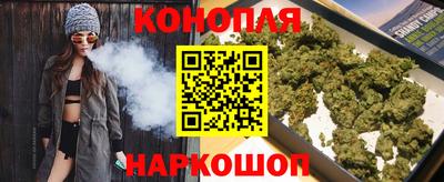 сатива Конаково