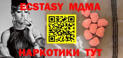 a pvp Сертолово