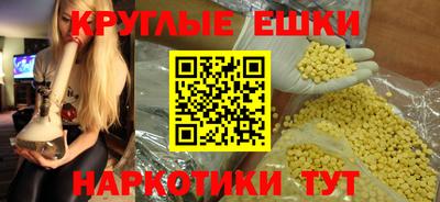 сатива Конаково
