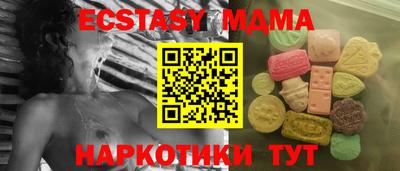 сатива Конаково