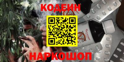 ALPHA PVP Симферополь