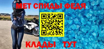 ALPHA-PVP Коммунар