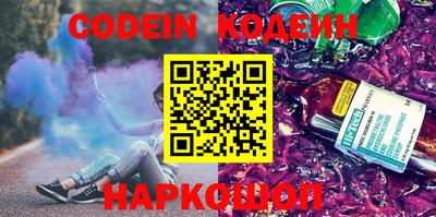 ALPHA-PVP Коммунар