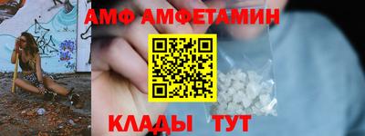 дурь Комсомольск-на-Амуре