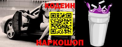 ALPHA-PVP Коммунар