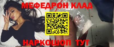 ALPHA-PVP Коммунар