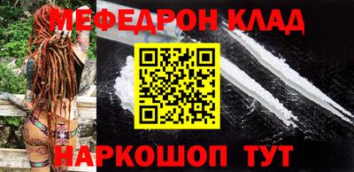 ALPHA-PVP Коммунар
