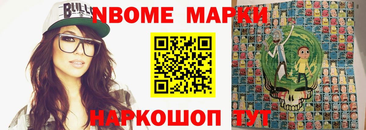 Лсд 25 экстази ecstasy  Лсд 25 экстази кислота  Котлас  Лсд 25 экстази  Вход с VPN 